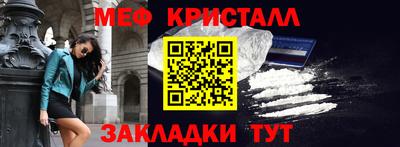 гидропоника Апрелевка