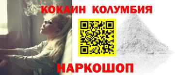 гидропоника Апрелевка
