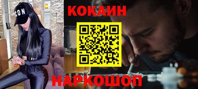 гидропоника Апрелевка