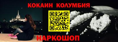 гидропоника Апрелевка