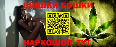гидропоника Апрелевка