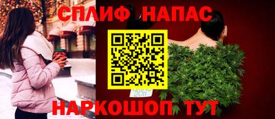 гидропоника Апрелевка