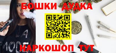 соль ск Аргун