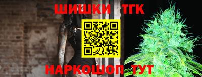 гидропоника Апрелевка