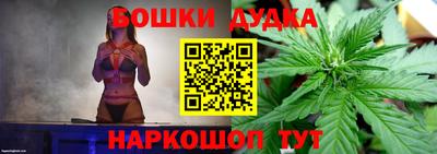 соль ск Аргун