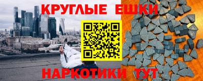 гидропоника Апрелевка