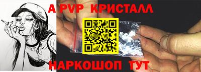 гидропоника Апрелевка