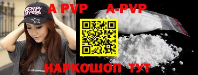 гидропоника Апрелевка