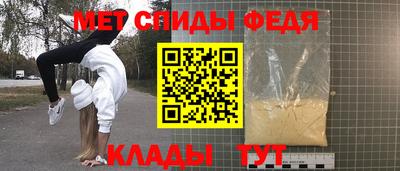 гидропоника Апрелевка