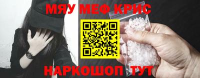 гидропоника Апрелевка