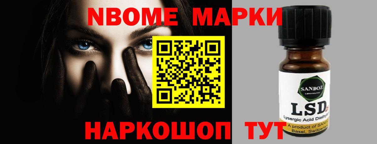 Лсд 25 экстази ecstasy  Вход с VPN  Бугуруслан 